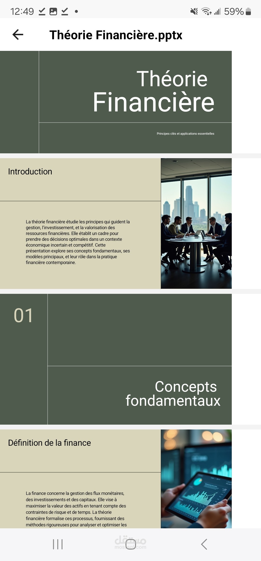 Réalisation d’une présentation PowerPoint