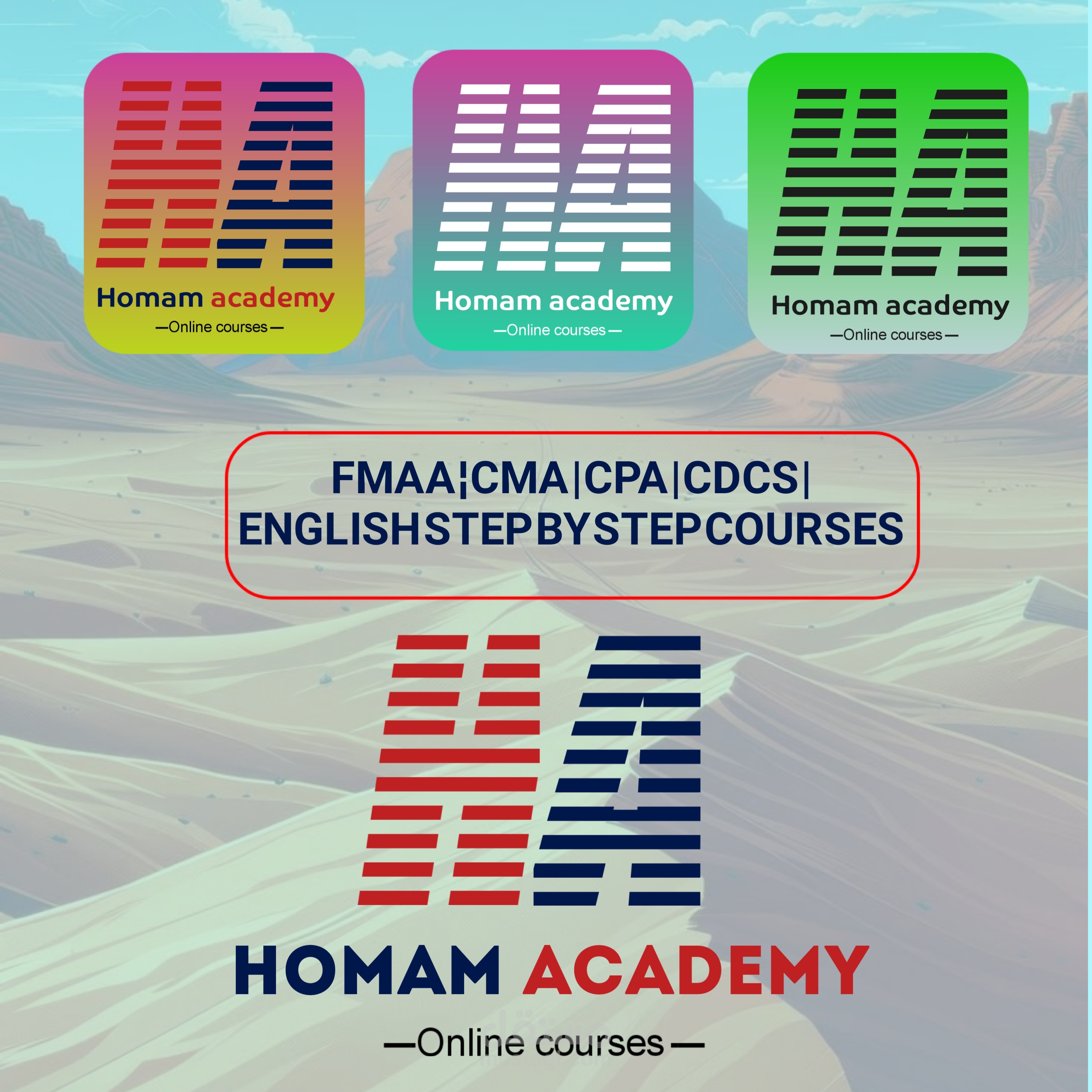 شعار لأكاديمية Homam Academy