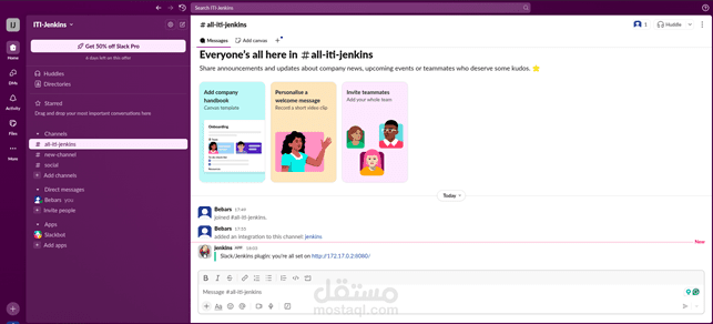 عمل نظام مؤتمت بإستخدام jenkins