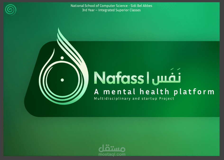 نظام مطابقة وتوصية مدعوم بالذكاء الاصطناعي لمنصة الصحة النفسية "نَفَس"، مع تصميم واجهة برمجة التطبيقات (API) والمنصة الإلكترونية