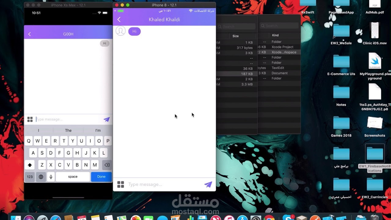Chat App