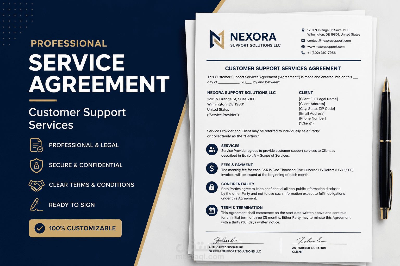 تصميم نموذج عقد احترافي لشركة خدمة عملاء (Service Agreement)