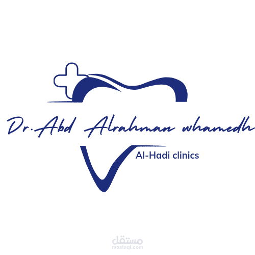 شعار عيادة طب اسنان