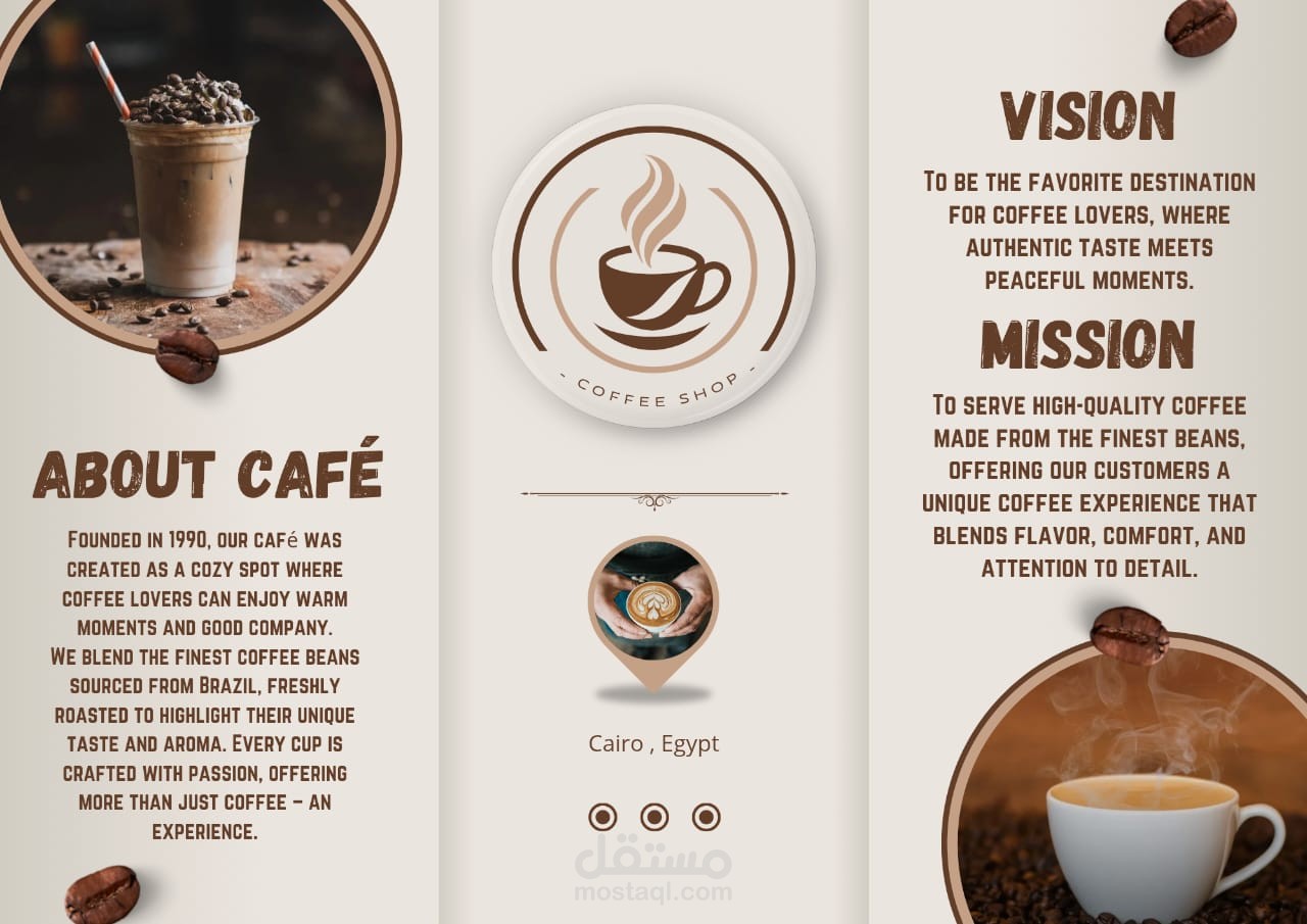 بروشور احترافي وابداعي