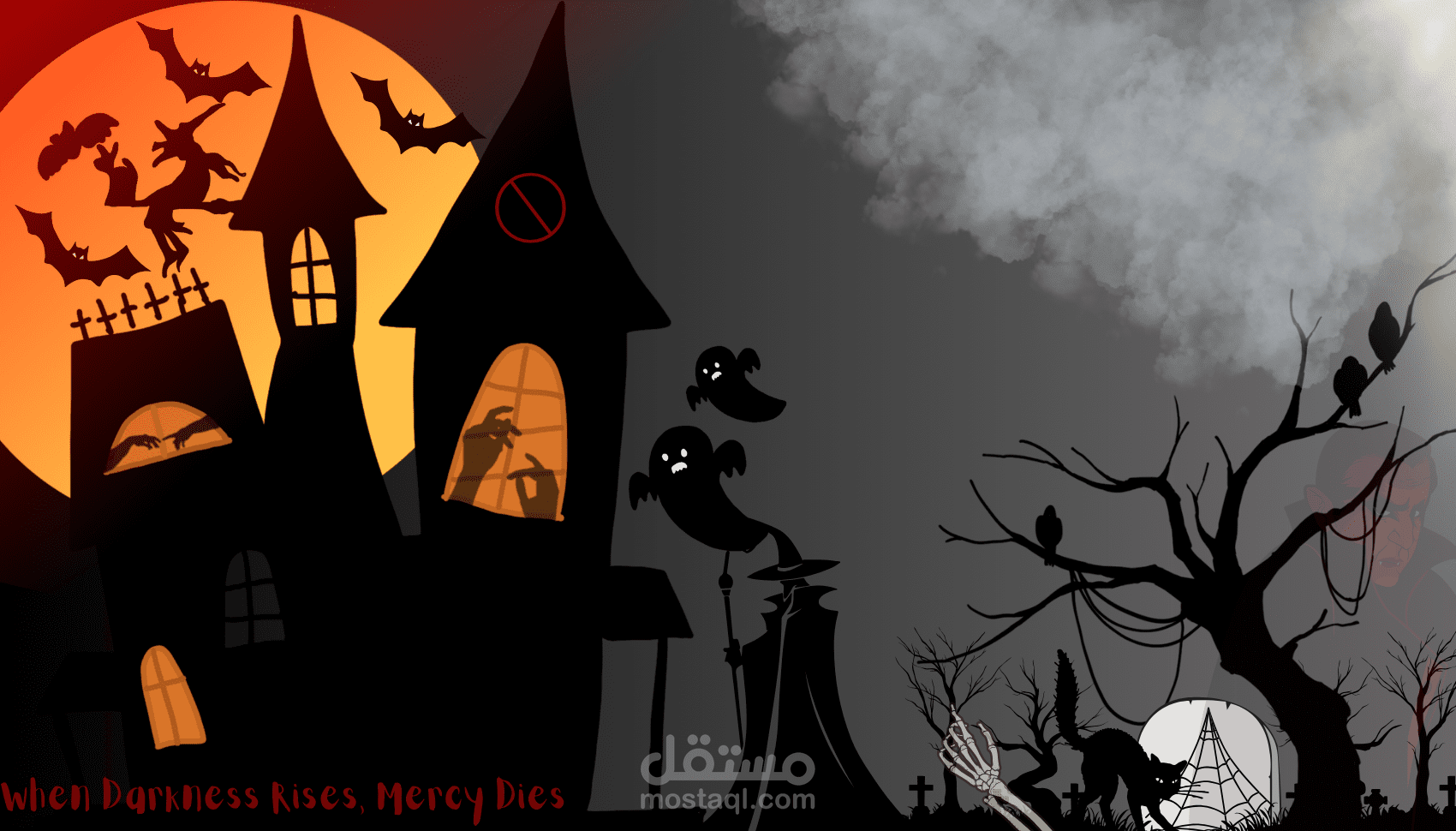 When darkness rises, mercy dies