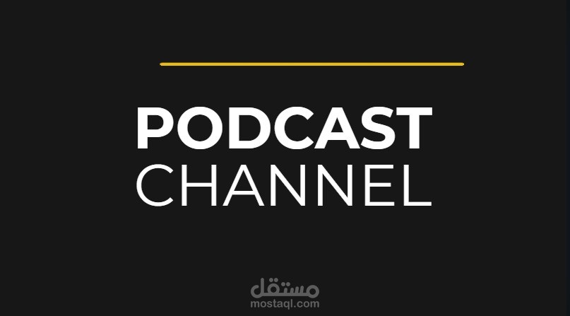 انترو يوتيوب فيديو قصيرة – 10 ثواني