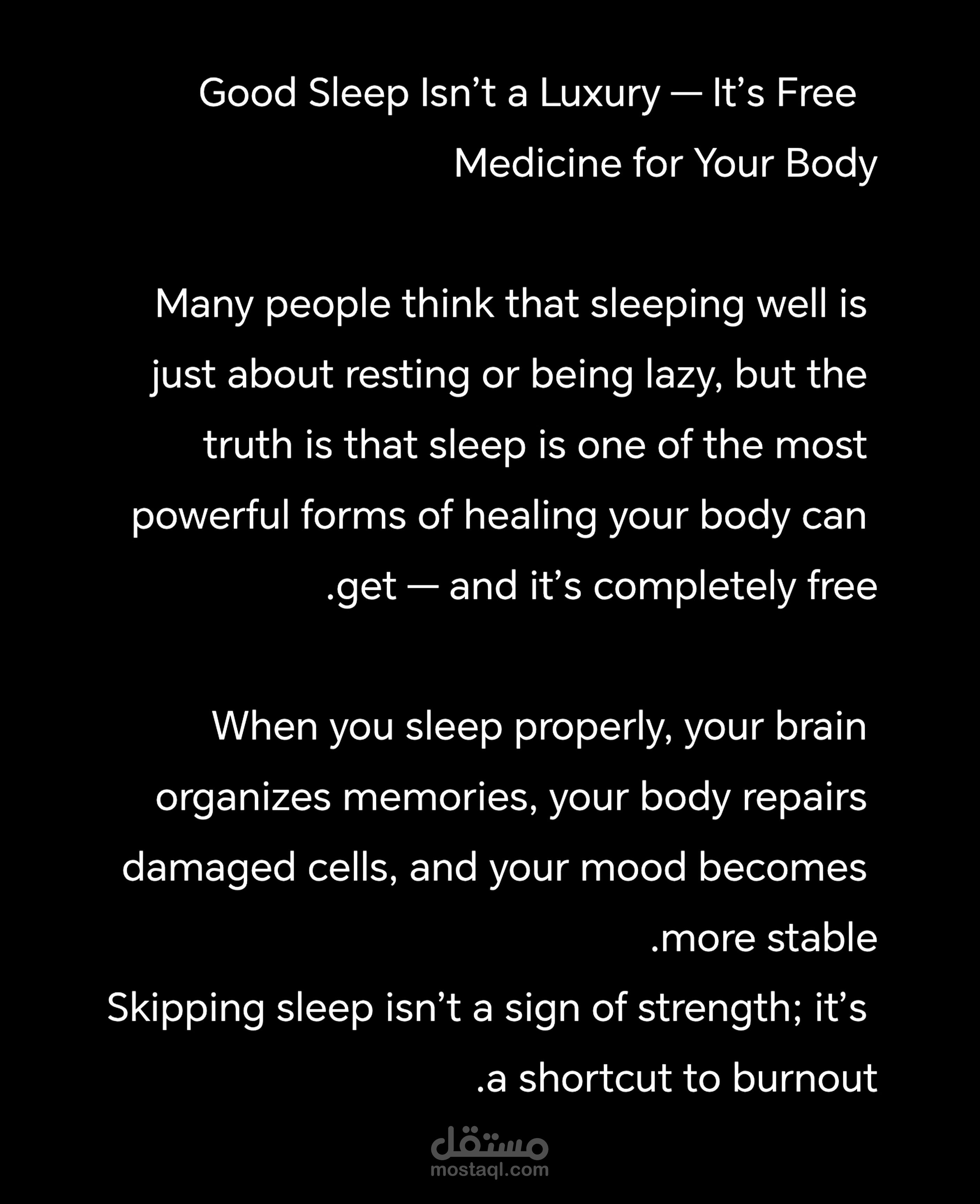 Good Sleep Isn't a Luxury - It's Free Medicine for Your Body