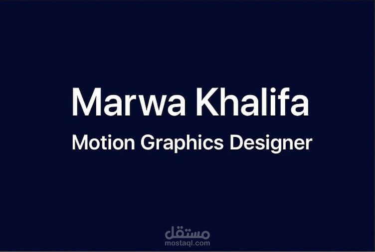 Intro Motion Graphics _Personal Branding