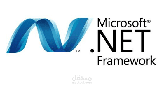 ASP.NET Core MVC لتقديم نظام إدارة متكامل