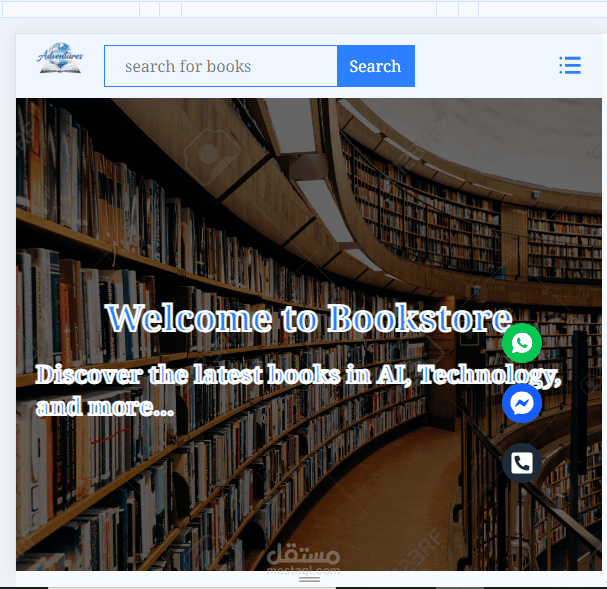 Bookstore