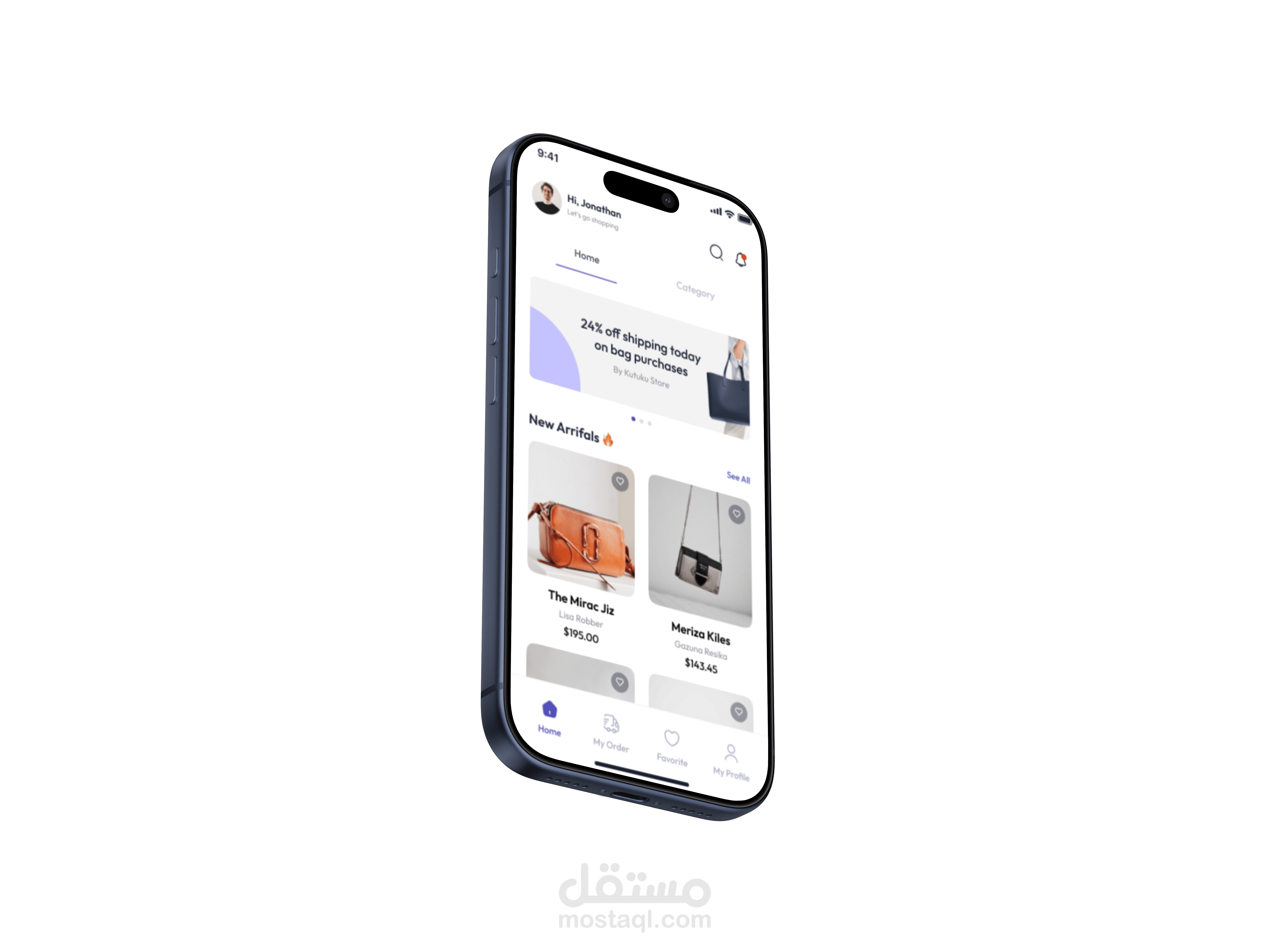 E-Commerce App