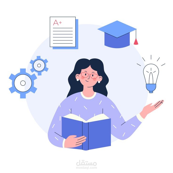 إعطاء دروس خصوصية في اللغة الإنجليزية