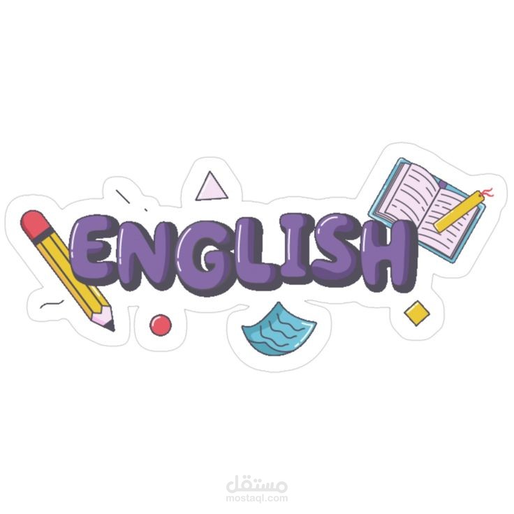 إنشاء أبحاث أكاديمية باللغة الإنجليزية