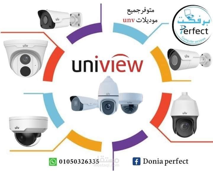 تصميم دعايا ل كاميرات مراقبه