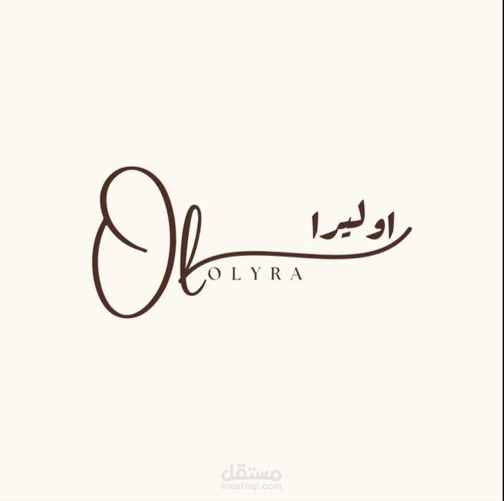 تصميم نماذج إعلانية لمنتجات مع عرض ترويجي (سوشيال ميديا)