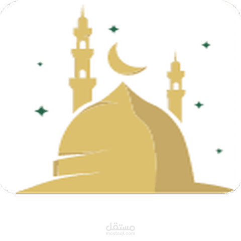 أوقات الصلاة