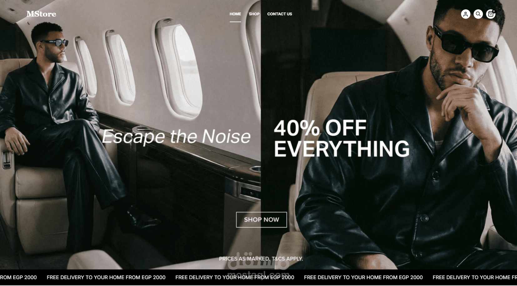 متجر تسوق للملابس