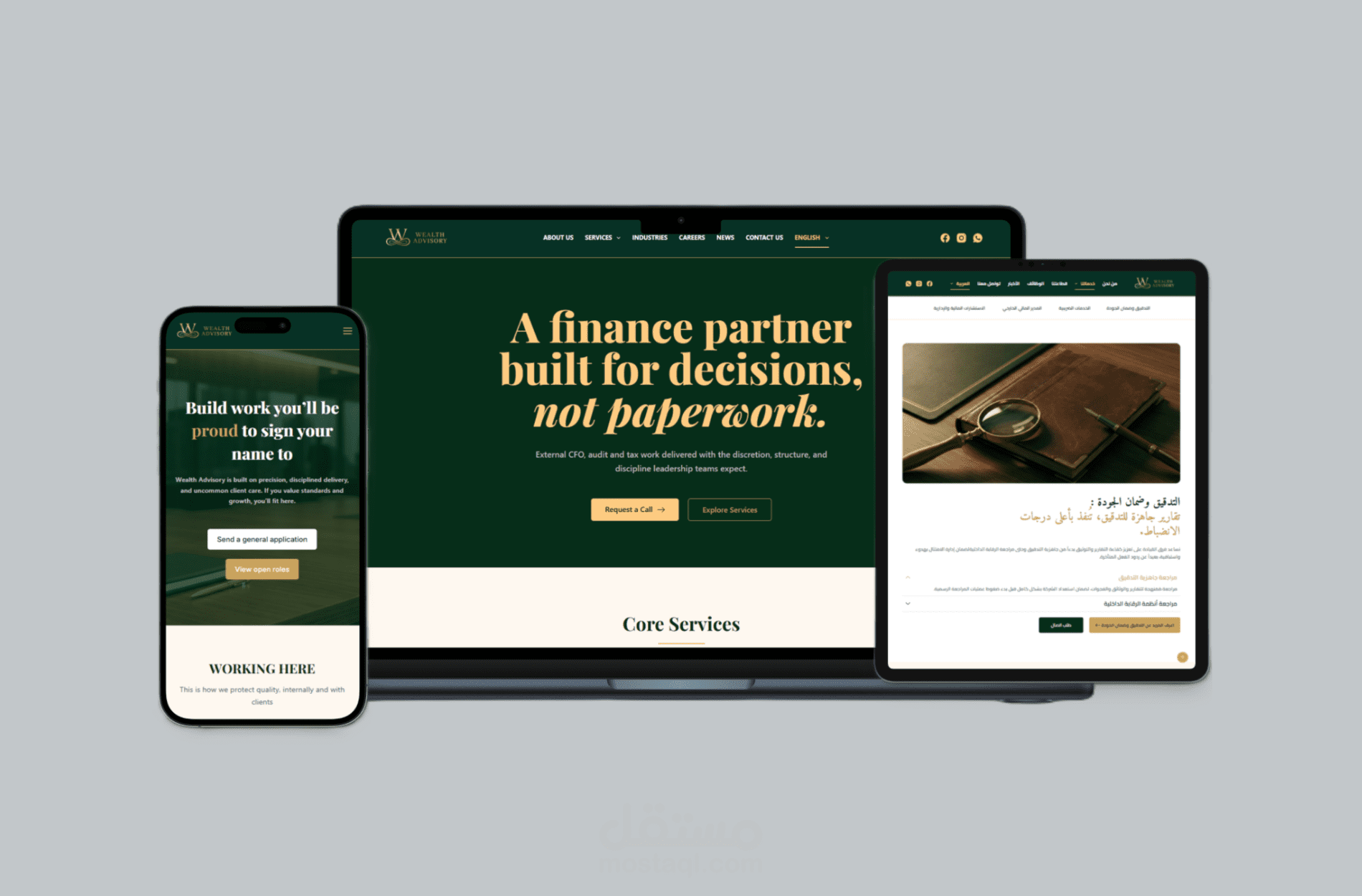 تطوير موقع تعريفي ثنائي اللغة لمكتب Wealth Advisory للمحاسبة والمراجعة