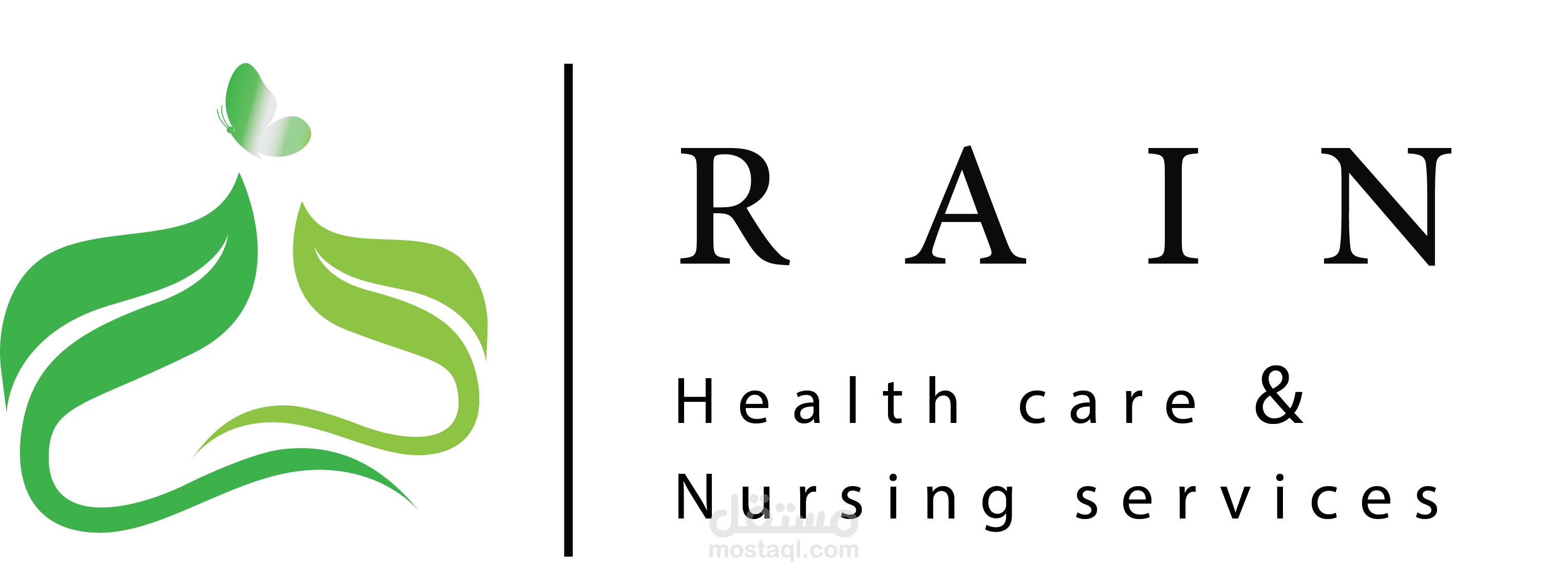 شعار لمركز طبي