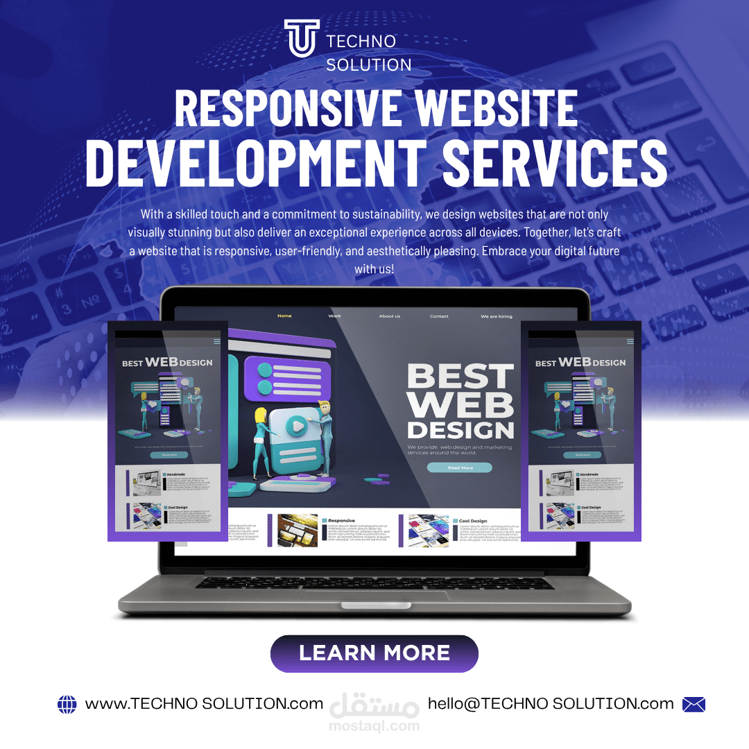 تصميم موقع إلكتروني متجاوب لشركة "تيكنوفا سوليوشنز"