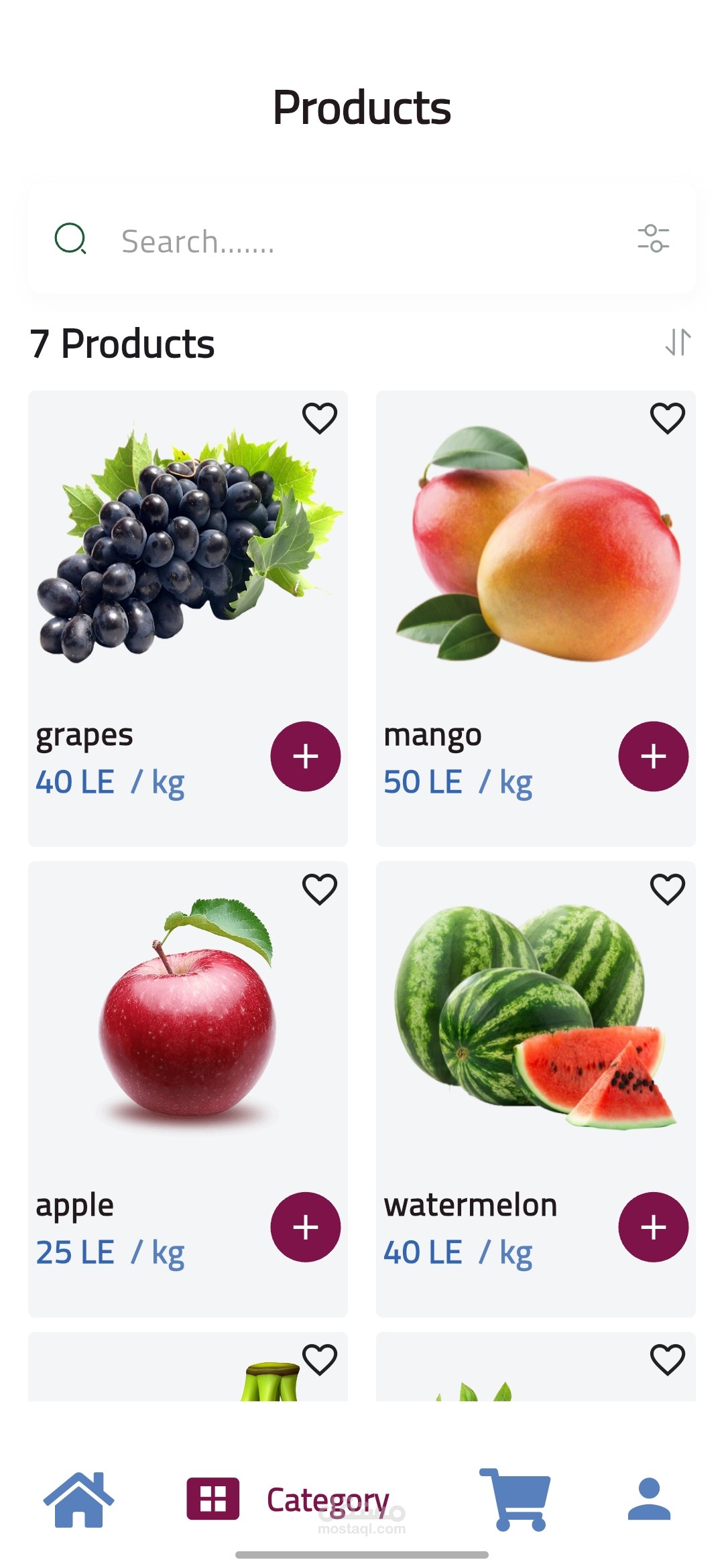 Fruit Store