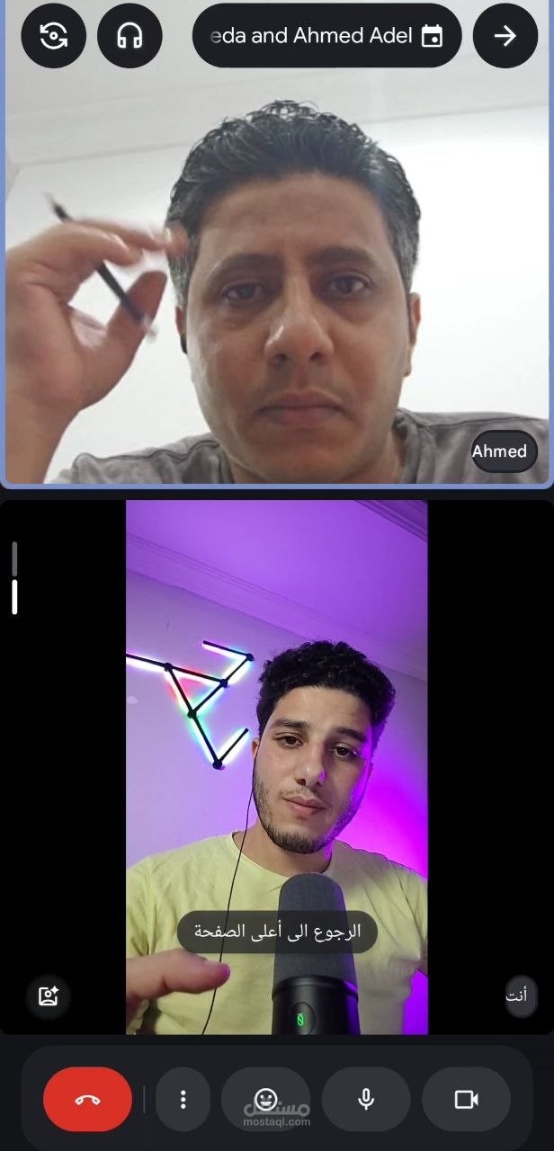 استشارة دروبشيبينج