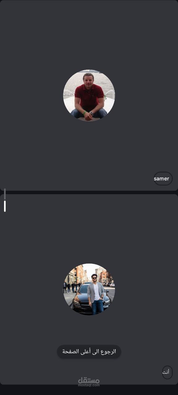 استشارة احترافية في التجارة الإلكترونية والدروبشيبنج – توجيه عملي وROADMAP واضحة.