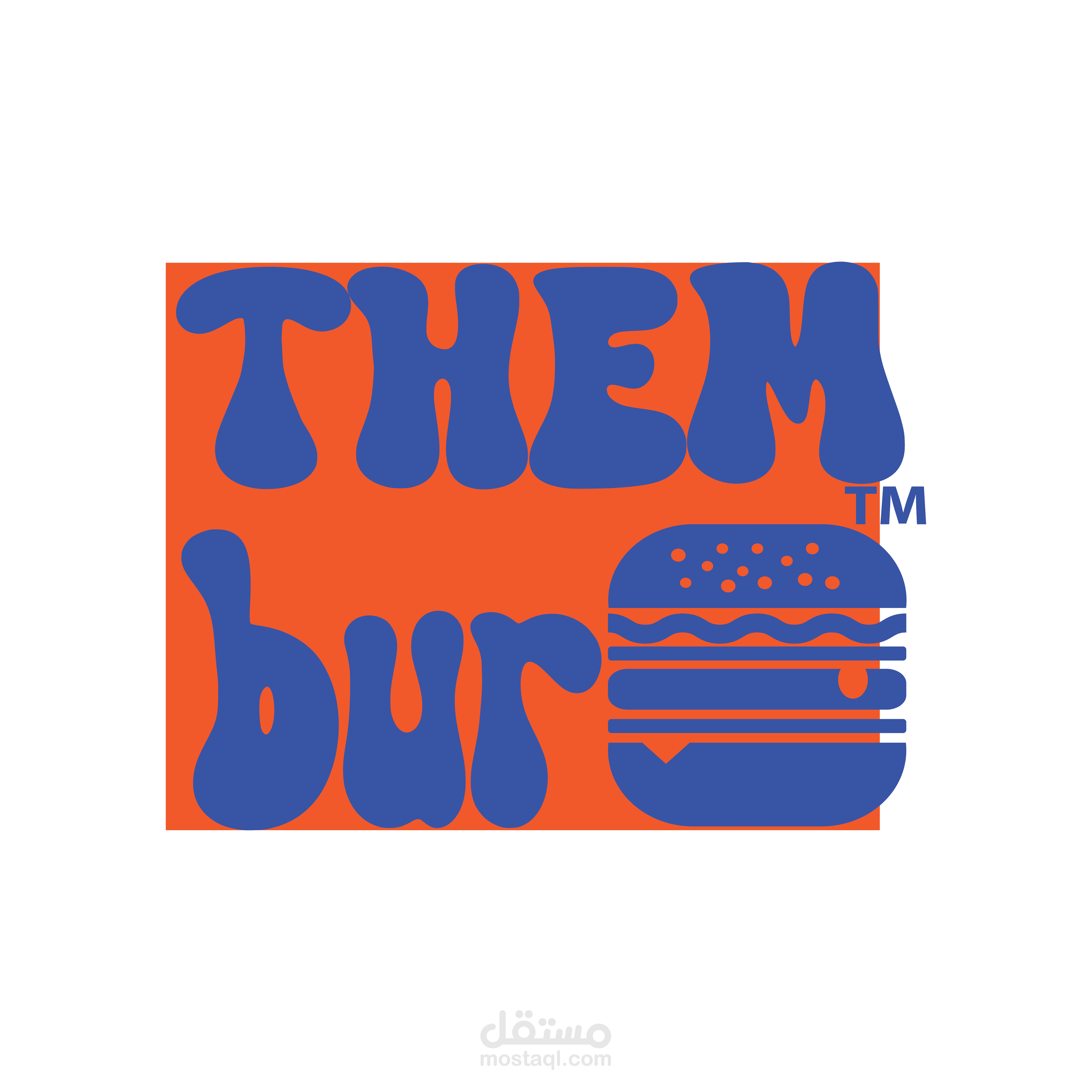 هوية بصرية لعلامة تجارية " them burger "