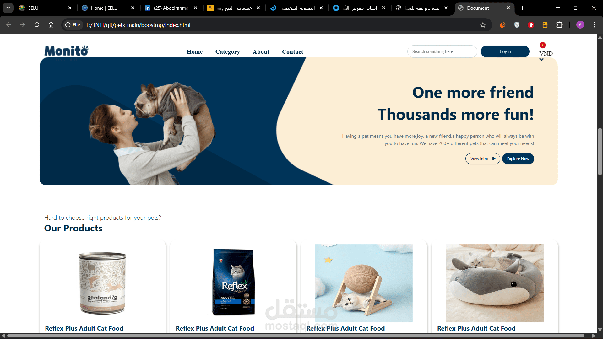 صفحه لبيع الحيوانات ومستلزماتها task in NTI