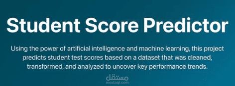 Student Score Prediction