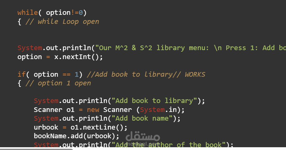 Library system by java