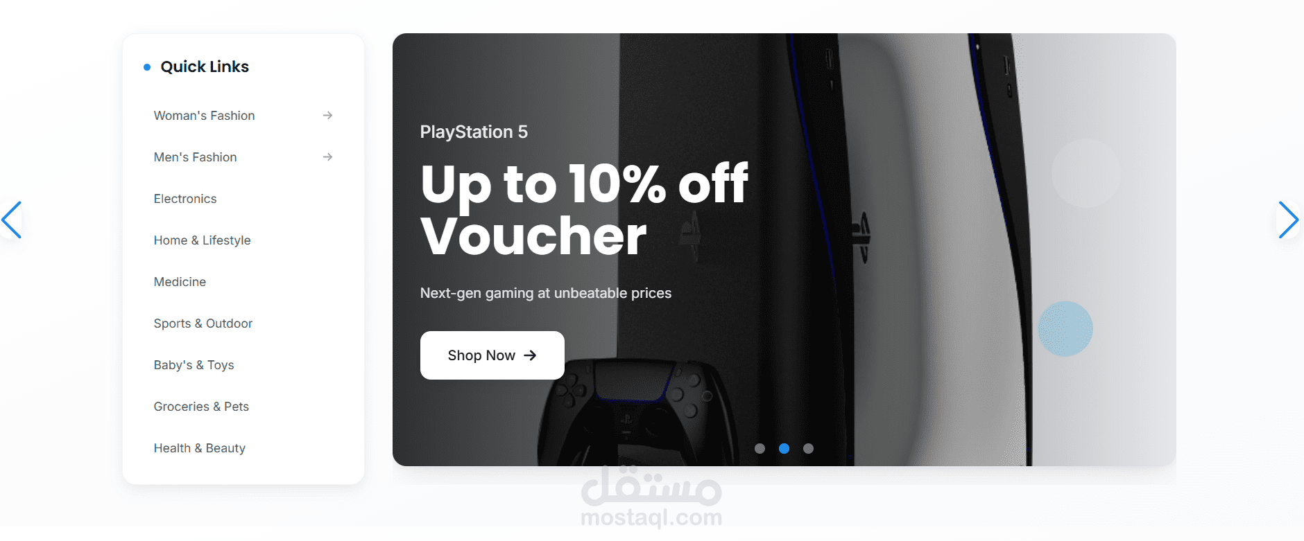 E-Commerce – Online Store