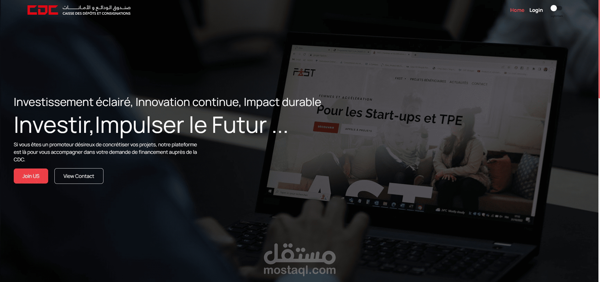 تطوير تطبيق ويب لإدارة الموارد البشرية في المؤسسة CDC باستخدام تقنيات MERN