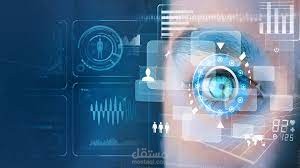 واجهه تفاعليه لمعالجه الصور