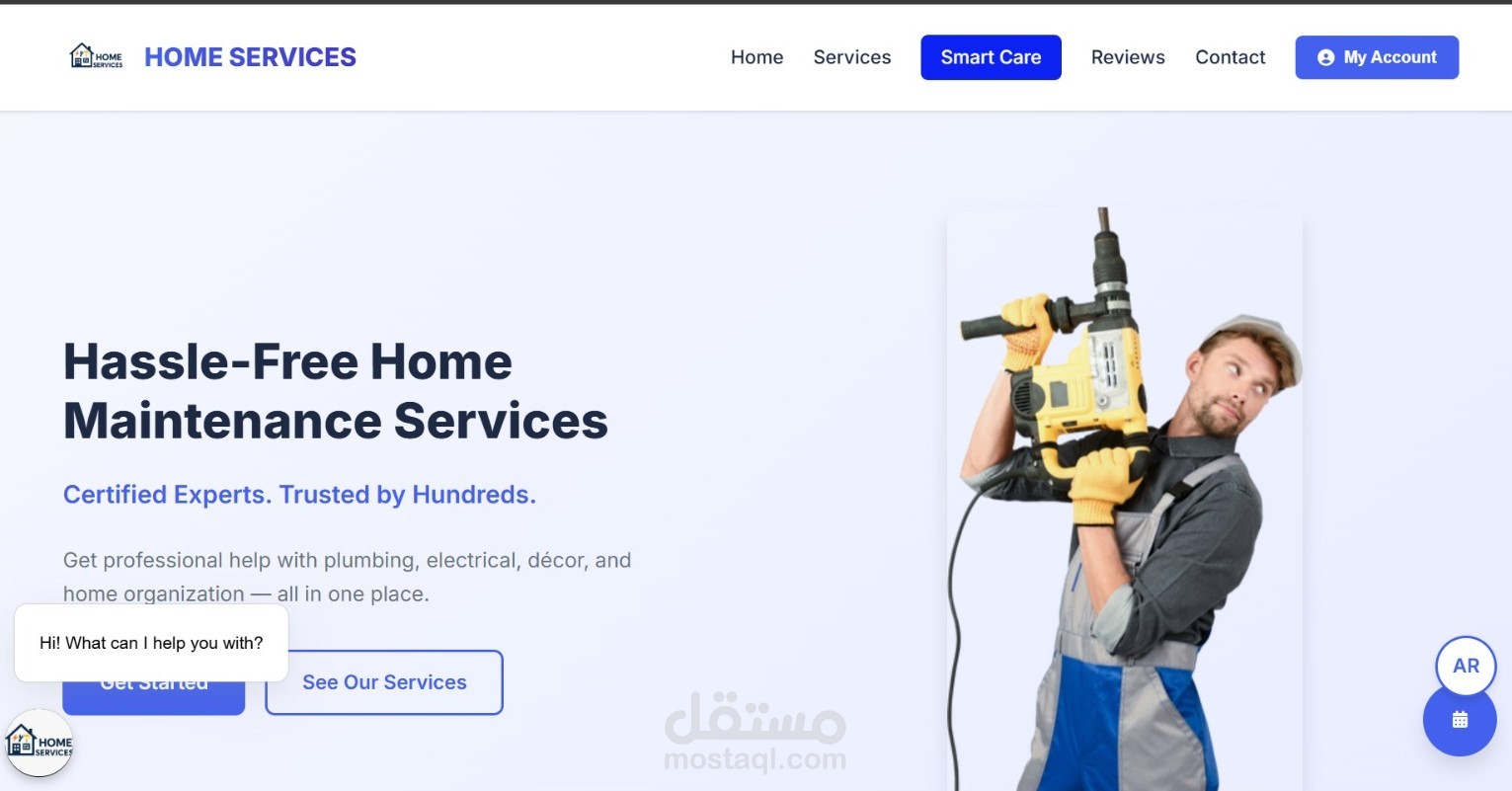 مشروع موقع خدمات منزلية ذكي — واجهة تفاعلية وشات بوت متكامل