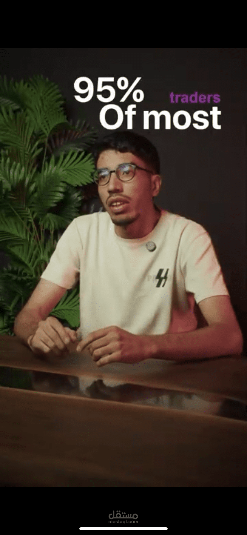 مثال مونتاج فيديو
