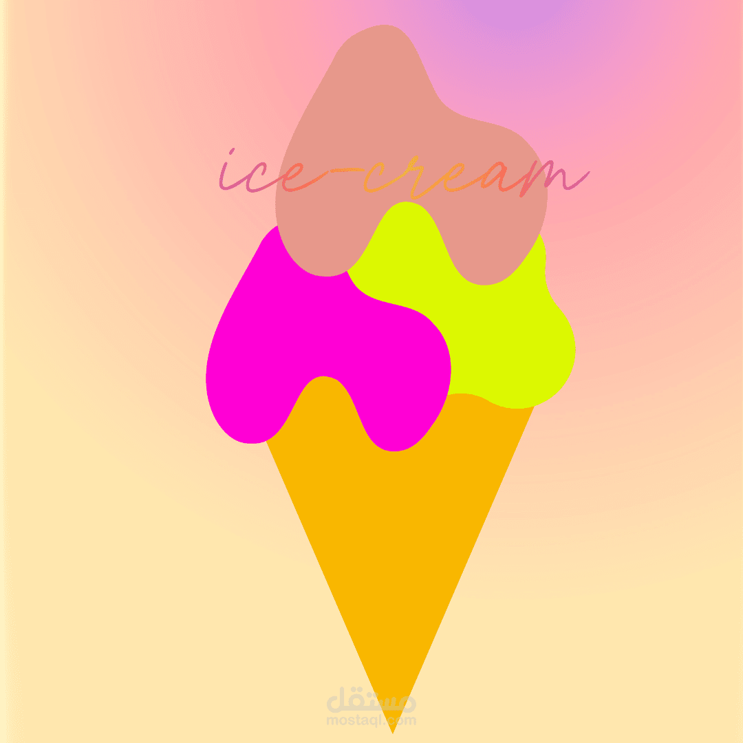 تصميم شعار  logo مشاريع