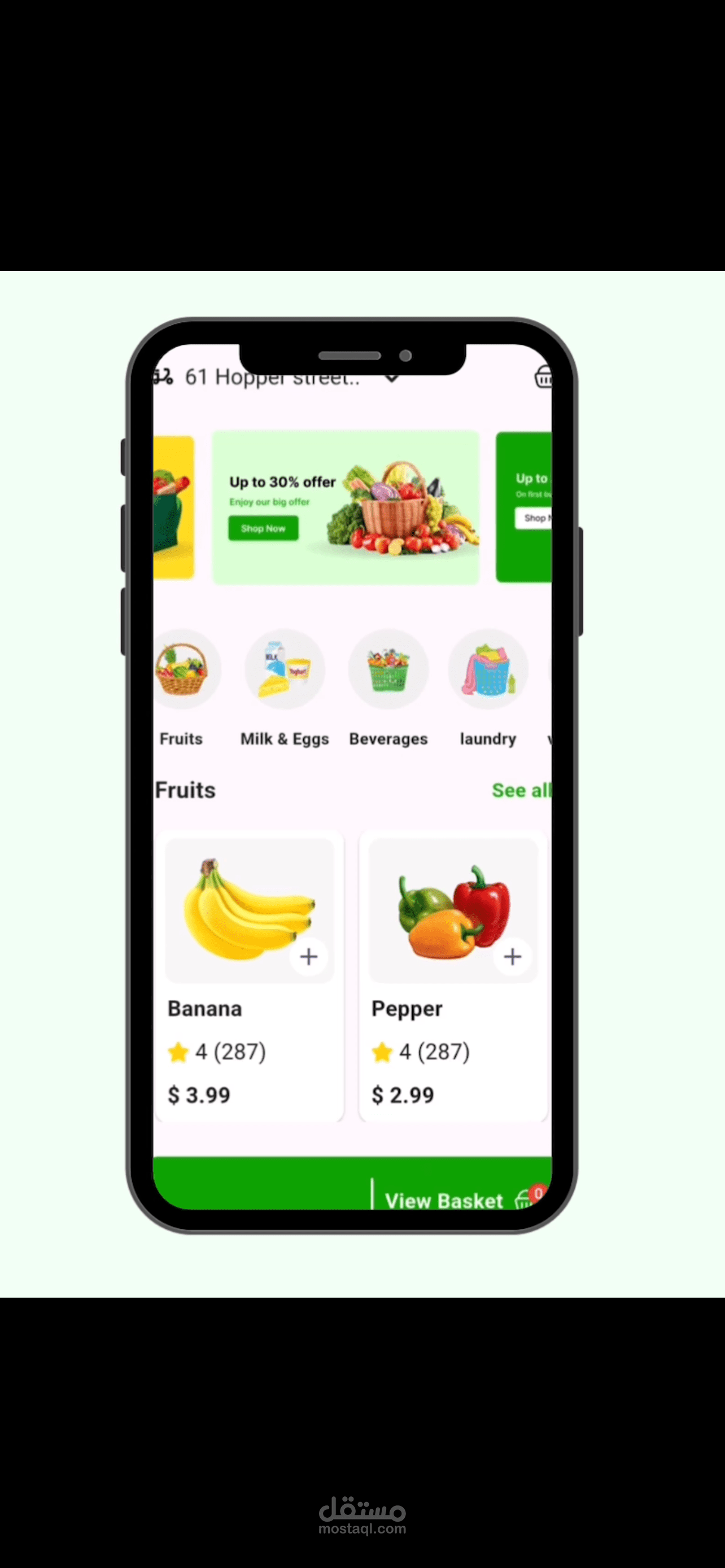 Grabber app -تطبيق تجريبي بتقنيات Flutter