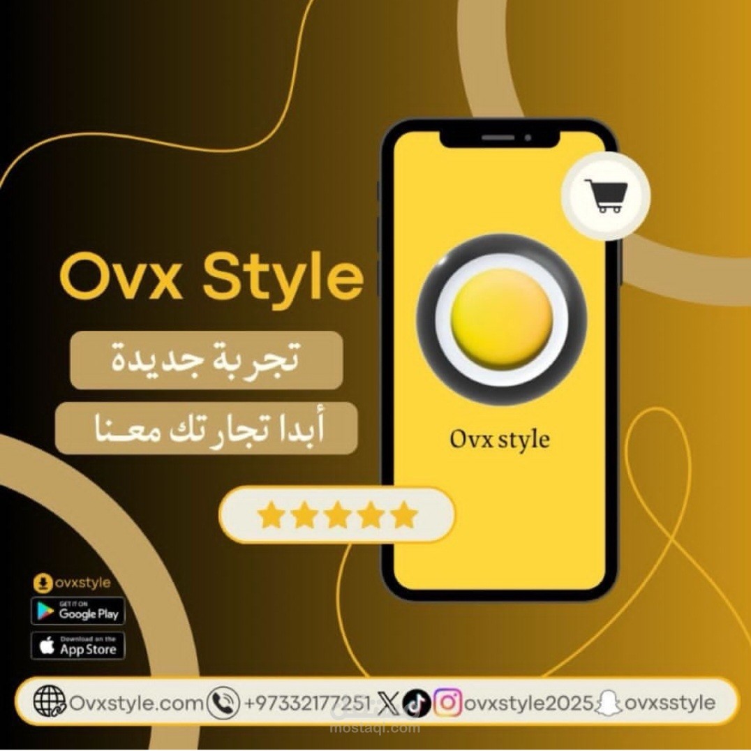 عمل تصميمات احترافية لمنصة Ovxstyle