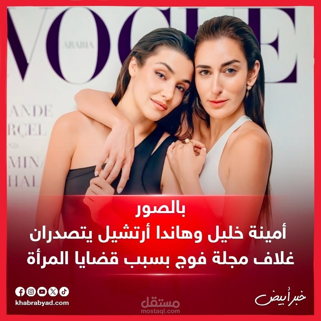 مقالات سياحية عبر رصيف ٢٢