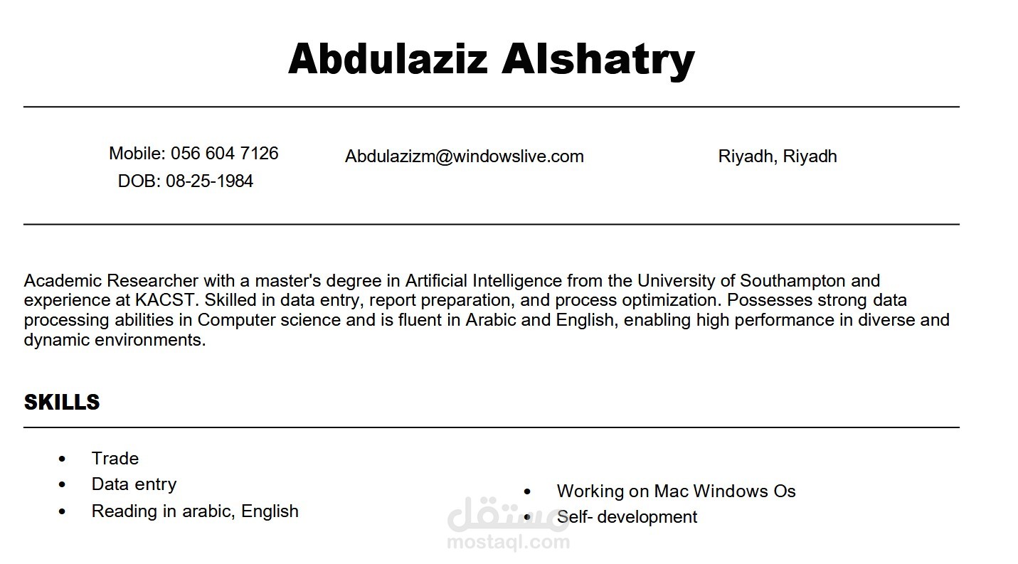 create  a simple summary for the CV