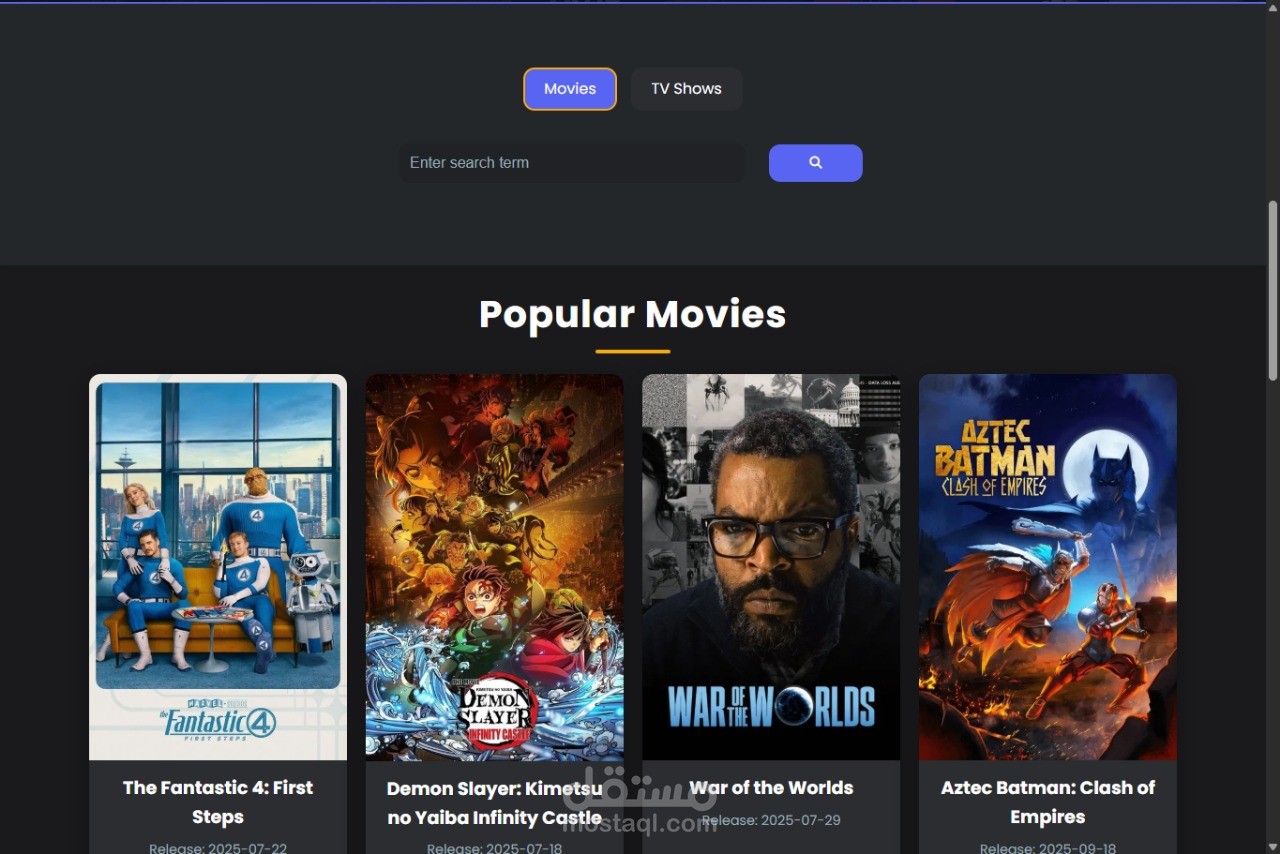 تطوير واجهة تطبيق Flixx لعرض الأفلام والمسلسلات باستخدام HTML وCSS وJavaScript