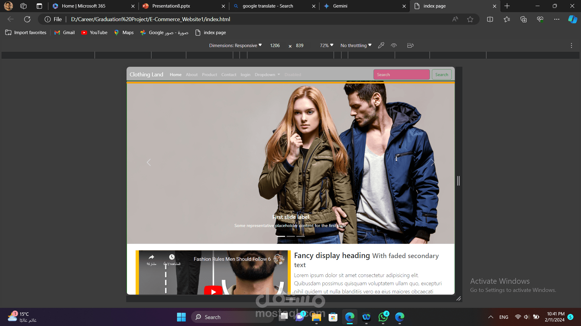 e-commerce website