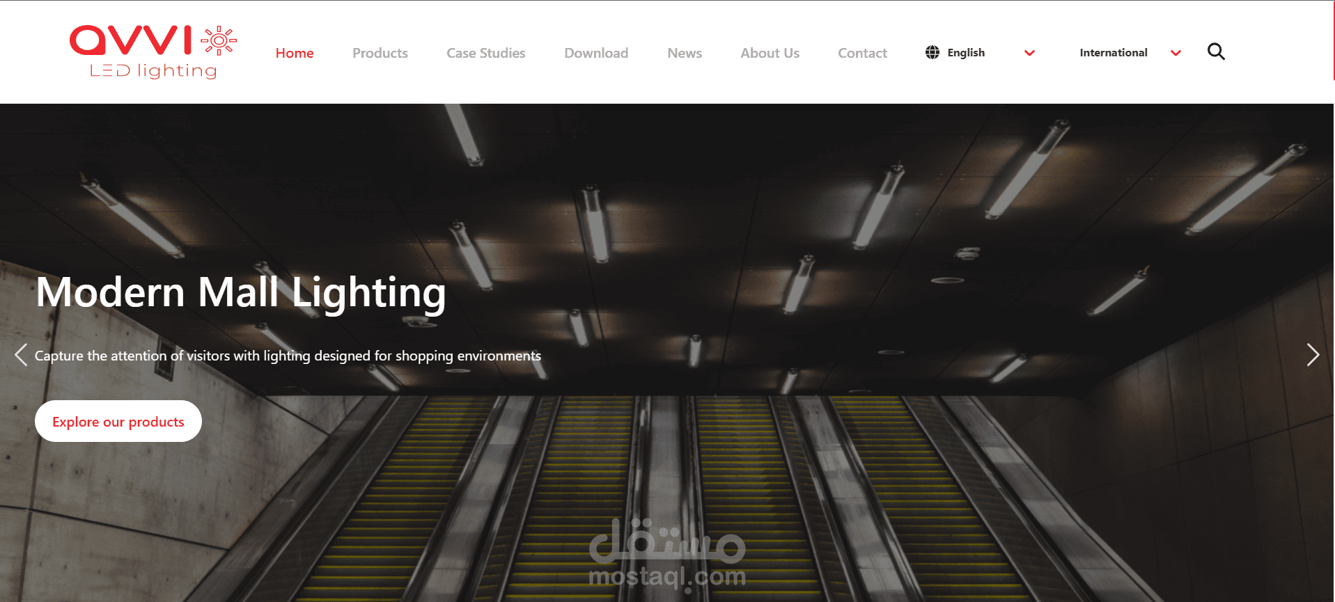 Avvio lighting Website