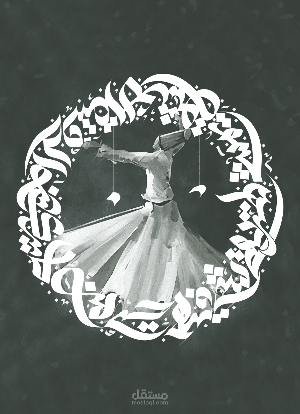 خط كاليجرافي