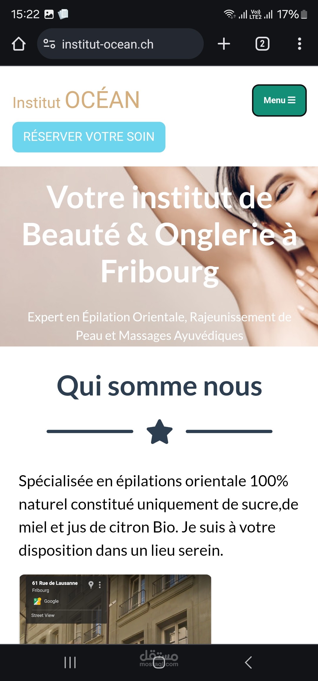 موقع لخبيرة تجميل