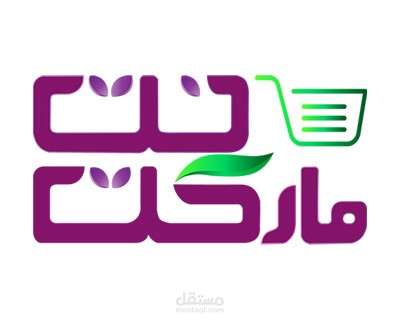 تصميم شعار علامة تجارية