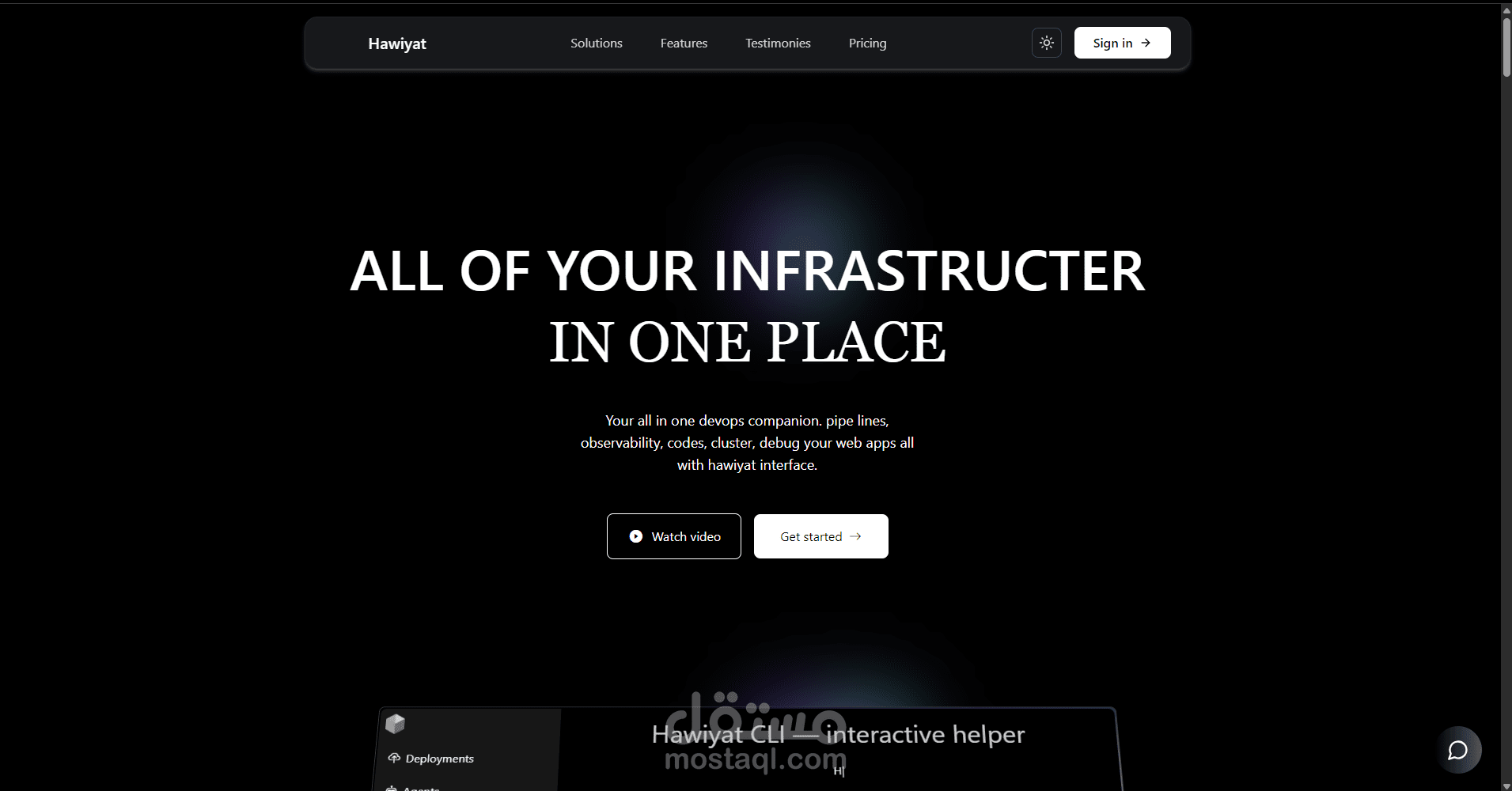 hawiyat_servers
