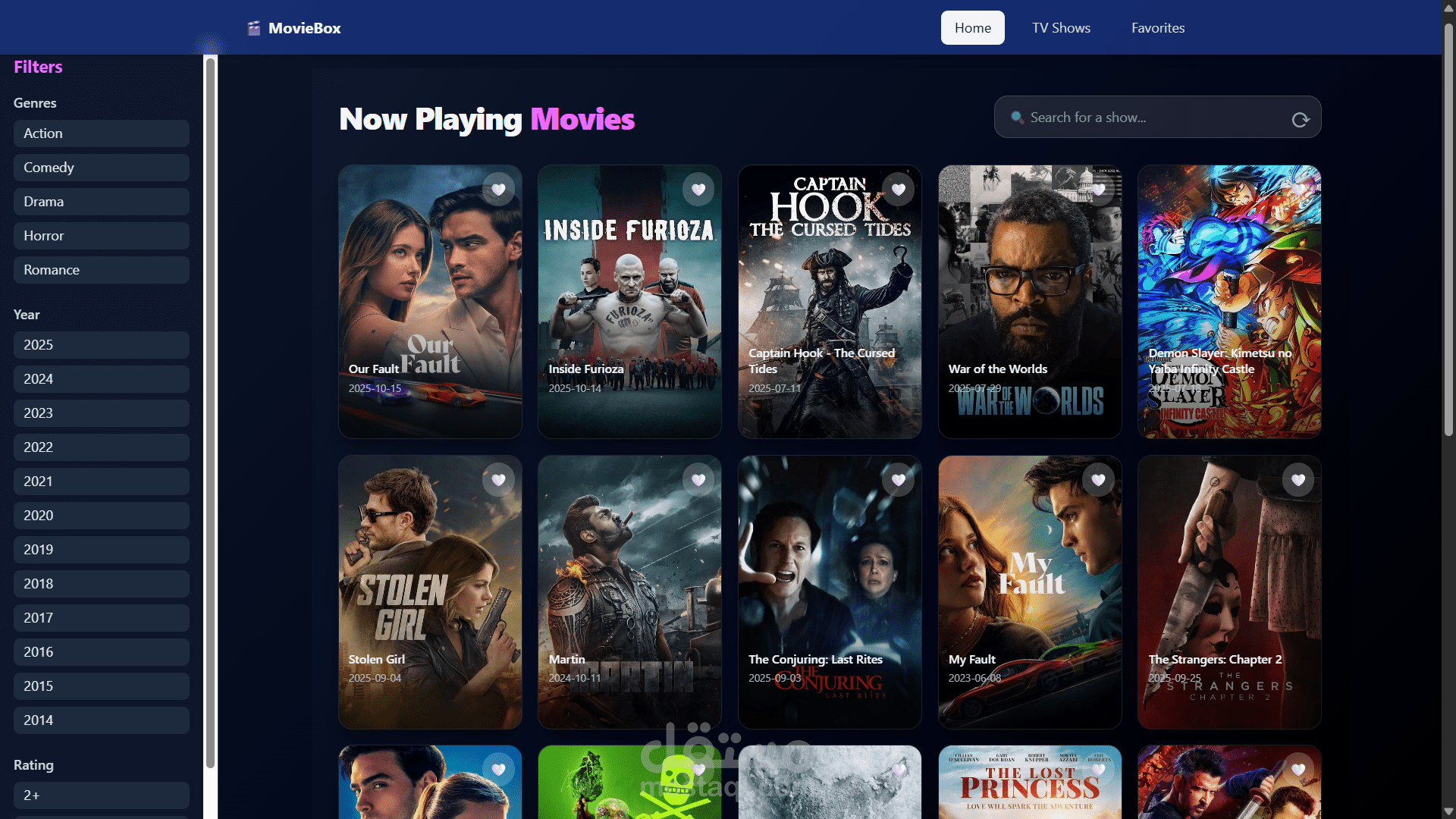 تطبيق لاكتشاف ومتابعة أحدث الأفلام