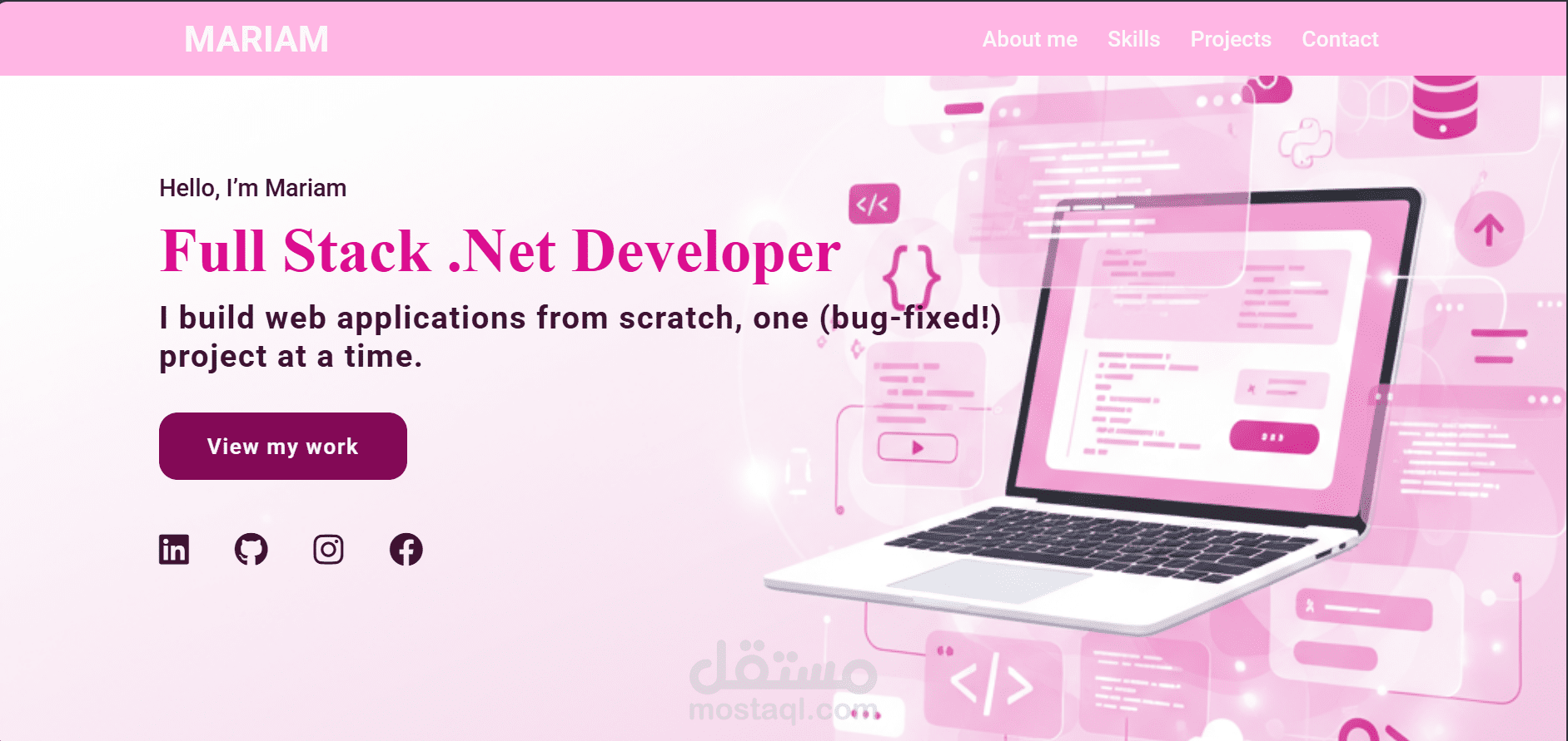 برتفوليو الشخصي